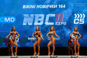 BIKINI НОВИЧКИ 164
